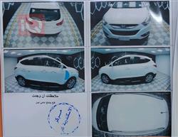 هیۆندای تۆکسۆن